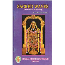 Sacred Waves (Devotional Outpourings)